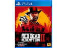 Red Dead Redemption 2 - PS4 - Mídia Física